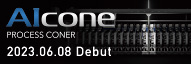 PROCESS CORNER AIcone