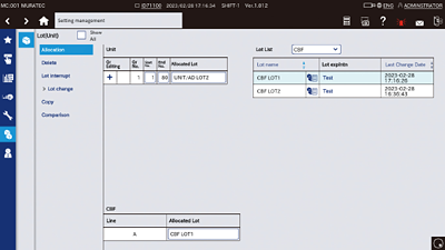 Expand VOS setting scope(AD・CBF)